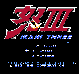 Ikari III (Japan) Title Screen